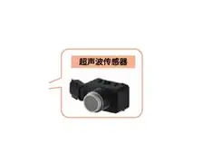布克进球数超C罗巅峰赛后发声(布克打球集锦)|PP真人登录